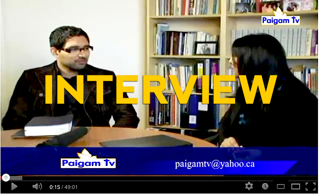 Paigam TV Interview with Shyju Mathew [English, Hindi-Urdu translation]