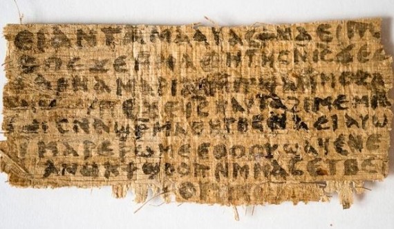 papyrus-Jesus-wife
