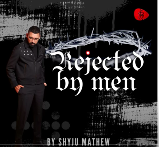 Rejected by Men: A Song for the Generation