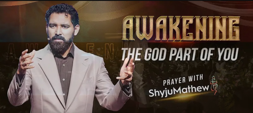 Awakening the God Part in You!